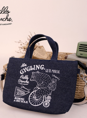 hello marche万岁熊手机包女斜挎手机包痛包迷你小食量痛包学生党