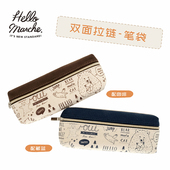 hello marche万岁熊满花ins风日式 帆布卡通熊抱猫笔袋学生文具