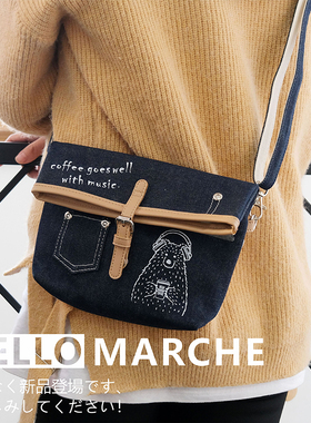 hello marche万岁熊2023新款包包质感小众托特包小斜包牛仔包包女