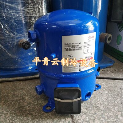 MT22JC4AVE MTZ22JC4A全新原装美优乐活塞式冷库低温制冷压缩机