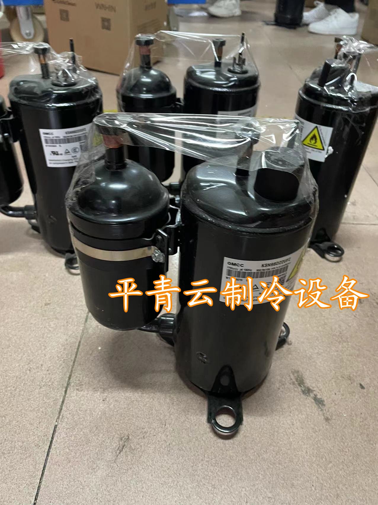 KSN98D22UFZ全新原装1.5匹东芝美芝变频空调制冷压缩机 R32/R410A