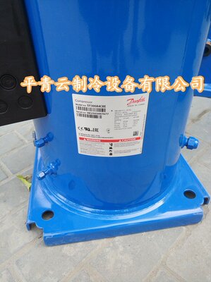 SY300A4ABE SY300A4ABB SY300A4CBM 全新原装25匹丹佛斯压缩机