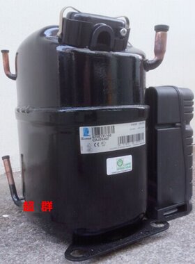 CAJ2446Z CAJ2464Z 2464L法国原装进口1匹1.5P泰康压缩机CAJ2440Z