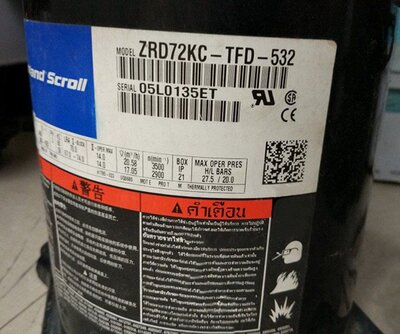 ZPD72KCE-TFD-532 ZPD72KCE-TFD-433 ZRD72KC-TFD-532谷轮压缩机
