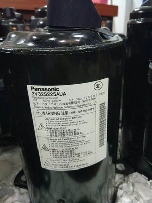假一赔十全新原装空调压缩机2p17s225anq松下压缩机2v32s225aua