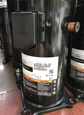 ZR61KC-TFD-522 ZR61KH ZW61KA-TFP-542原装谷轮5匹热水器压缩机