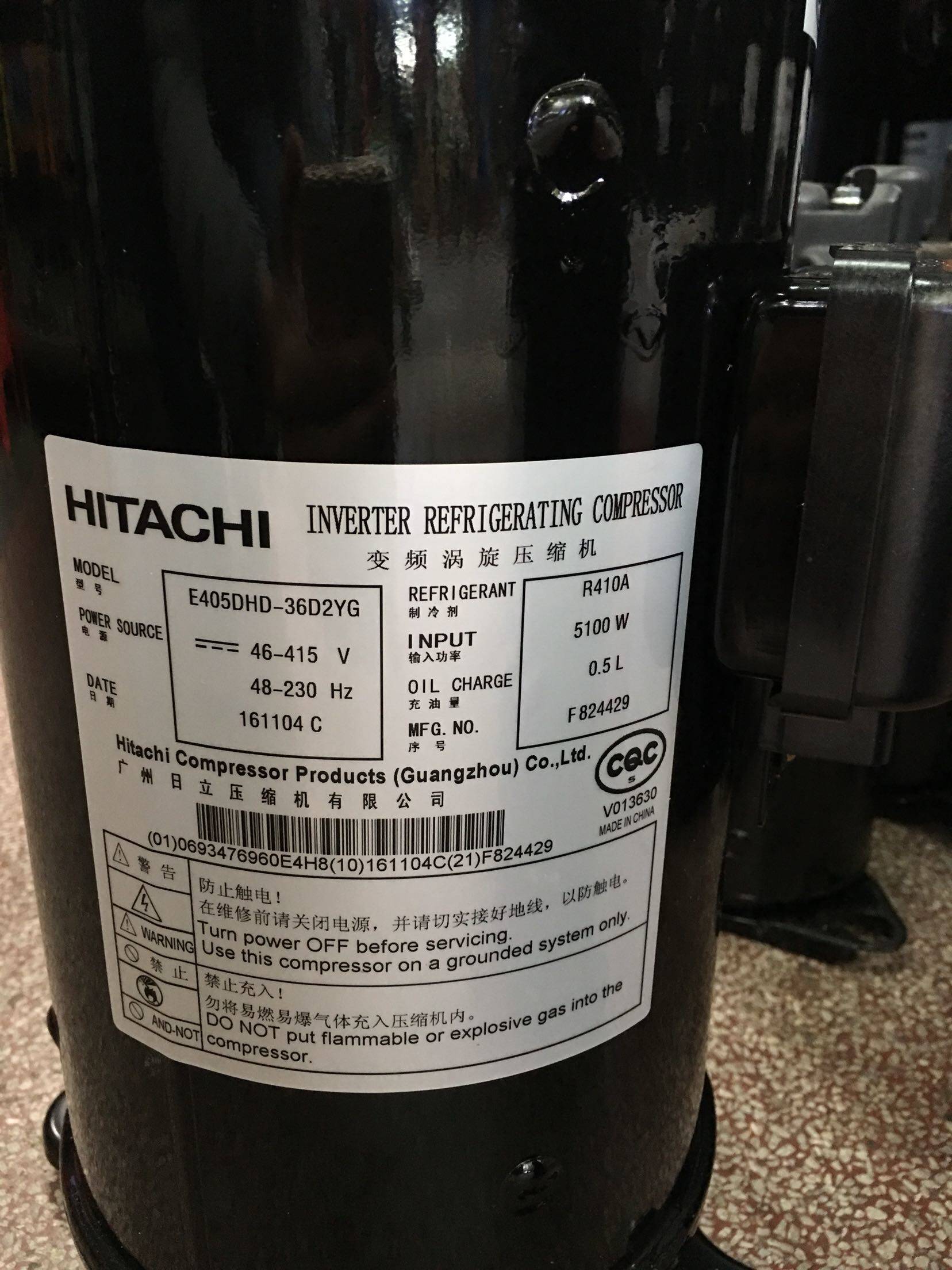 e405ahd-36d2 e405ahd-36d2y原装日立5匹变频涡旋空调制冷压缩机