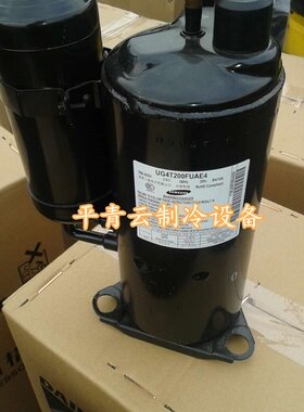 UG4T150FUAJQ  UG4T200FUAE4全新三星变频空调压缩机UG9AJ1090FJR