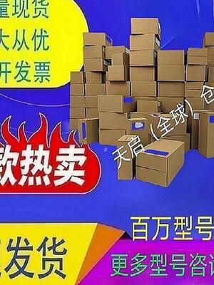 VP144KFE-TFP-420/VP144KFE-TFP-522/VP144KSE-TFP-522谷轮压缩机