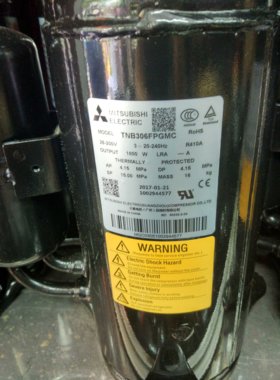 TNB220FLHMC tnb306fpgmc tnb306fpnmc-L 全新三菱变频空调压缩机