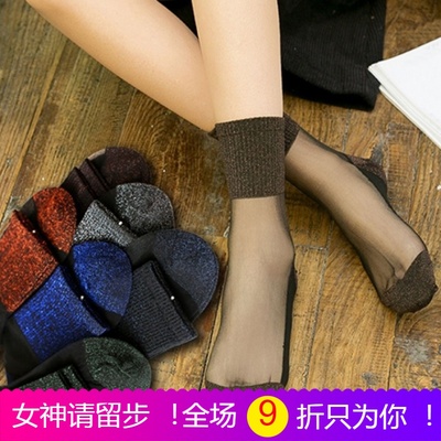袜子女四季百搭韩国中筒丝袜