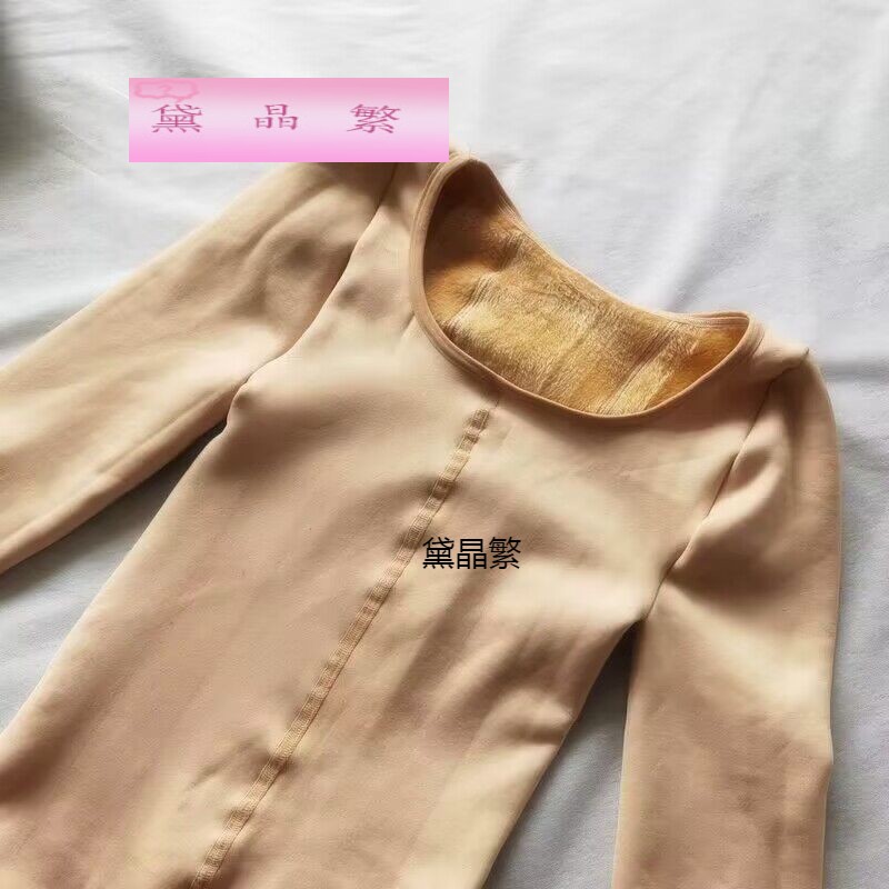 秋冬女士肤色连体衣成人全身衣加绒加厚保暖塑身美体衣紧身衣连袜