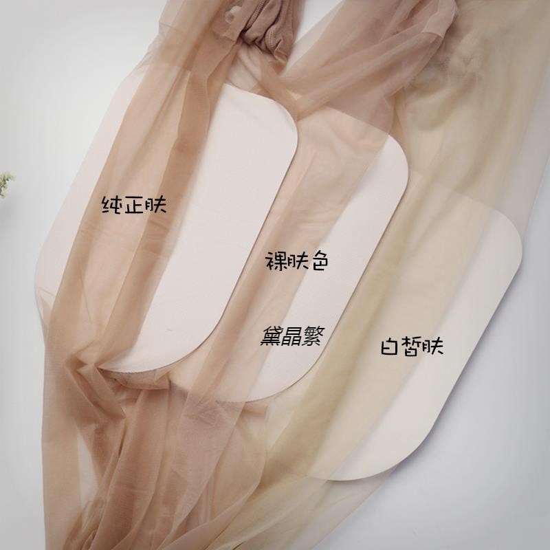 双丝袜超薄隐形夏季全透明光腿