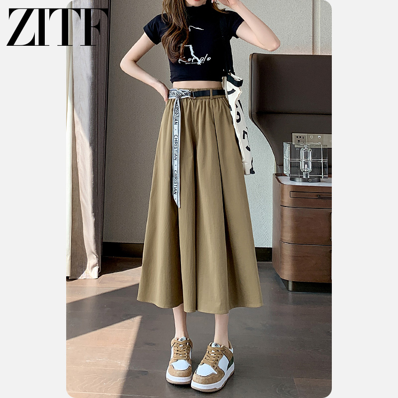 卡其色冰丝裙裤女2025新款夏季薄款今年流行爆款宽松阔腿七分裤裙