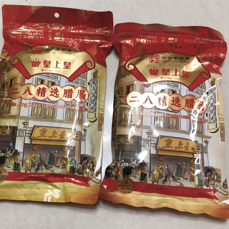 中华老字号广式腊味腊甜味肠顺意腊肠500g