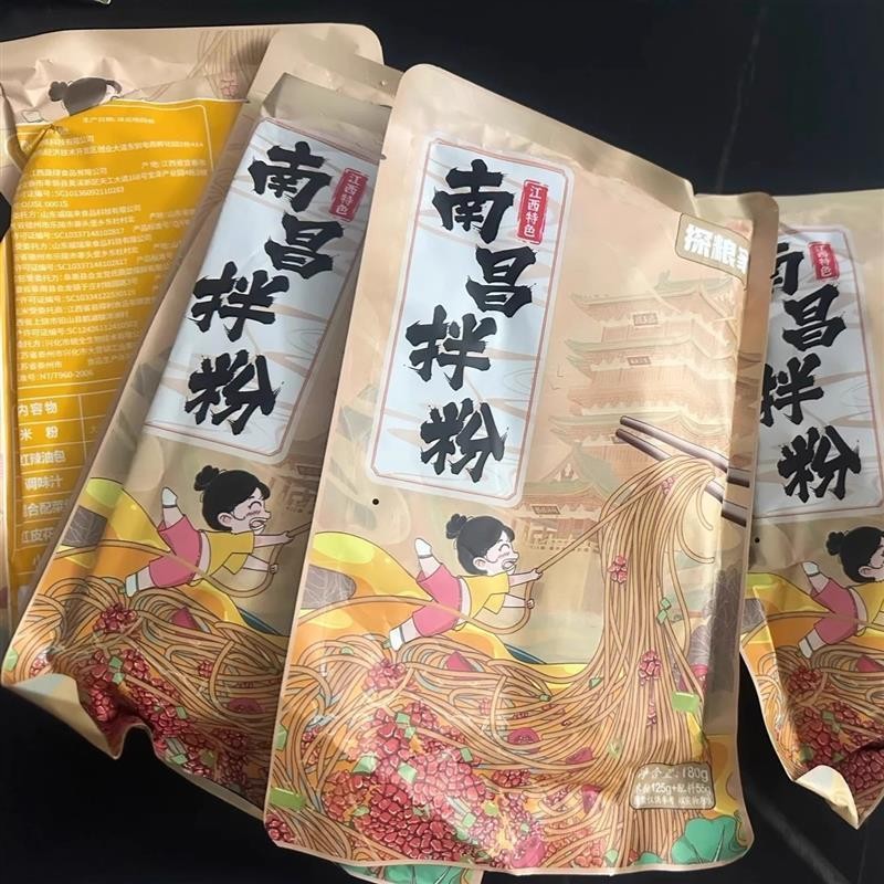 探粮家江西米粉米线速食探粮家南昌拌粉懒人早餐方便网红宵夜袋装