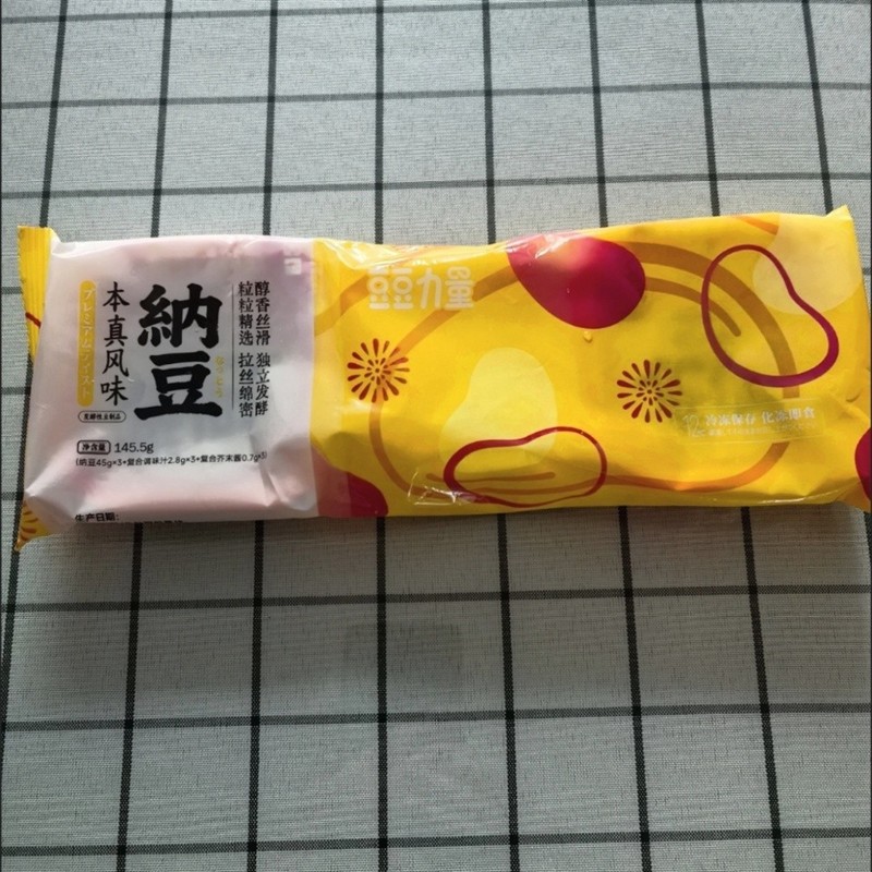 国产[即食抢鲜]即食纳豆非转小粒纳豆速食简餐拉丝日期独立发酵