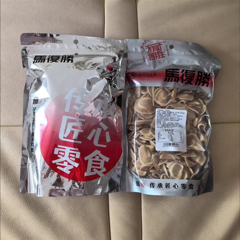 湖南老字号长沙特产小花片薄脆猫耳朵猫耳酥80怀旧小吃零食