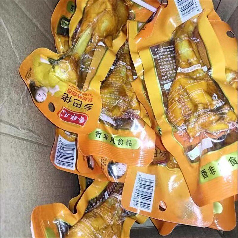 乡巴佬小腿王40g盐焗腿鸭翅根非鸡腿真空独立包装即食零食品