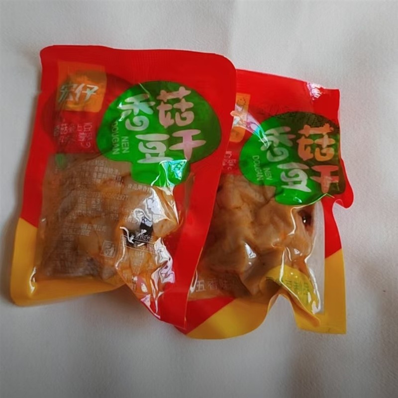 宏仔香菇豆干开袋即食豆腐干零食网红美味风味好吃40包