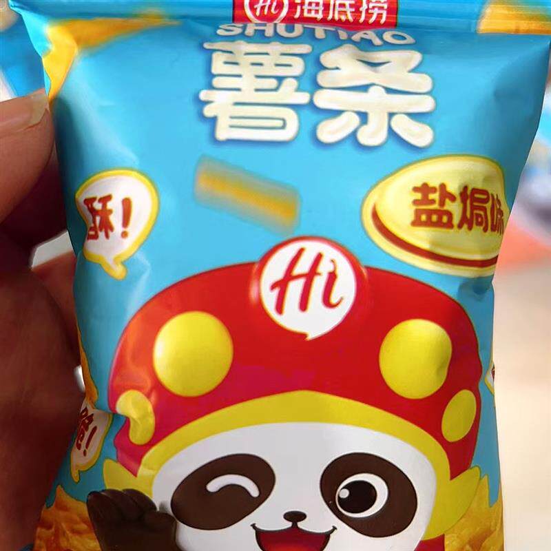 小零食同款小包装锅巴虎牙脆糯米小麻花海苔味薯条膨化零食