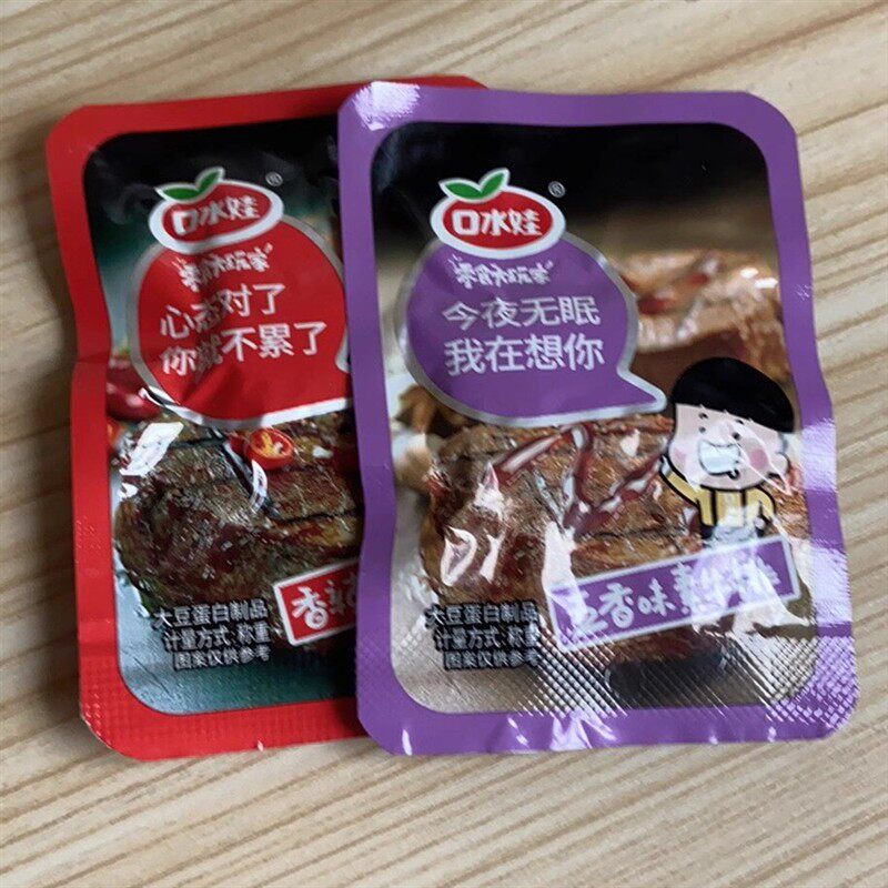 素牛排手撕素肉豆干零食品整箱多规格