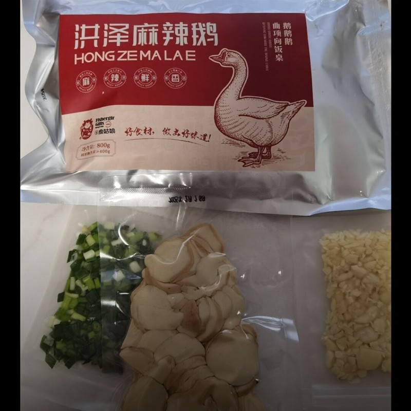 洪泽湖渔姑娘麻辣鹅淮安特产四川麻辣鹅洪泽卤味熟食麻辣鹅真空