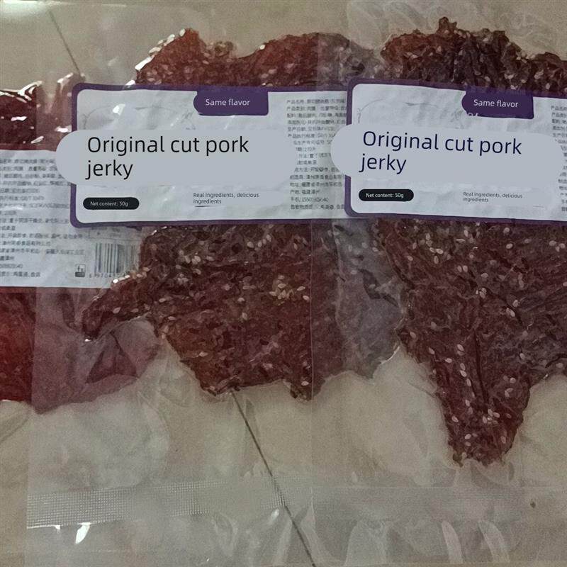 健身教练推荐】原切猪肉脯纯猪肉铺大袋装厚切原味猪肉干方便速食
