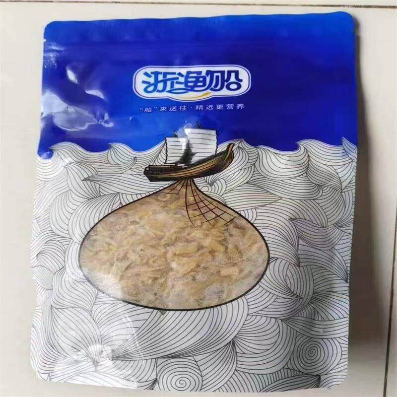 浙渔船干贝裙边干扇贝边瑶柱裙边肉干 干贝丝鲍鱼干 干边裙带边海