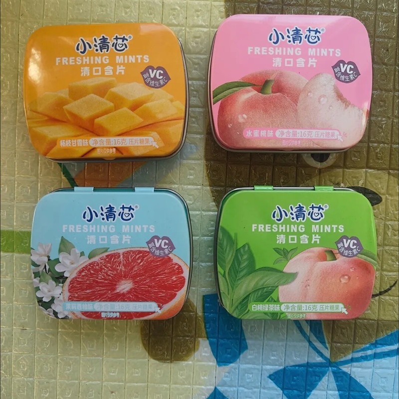小清芯铁盒含片无糖薄荷糖水果口香糖接吻清新口气网红小零食