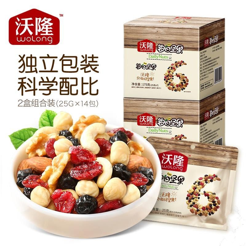 沃龙每日坚果 整箱沃隆每日坚果 卧龙 30包澳隆坚果175克一箱零食