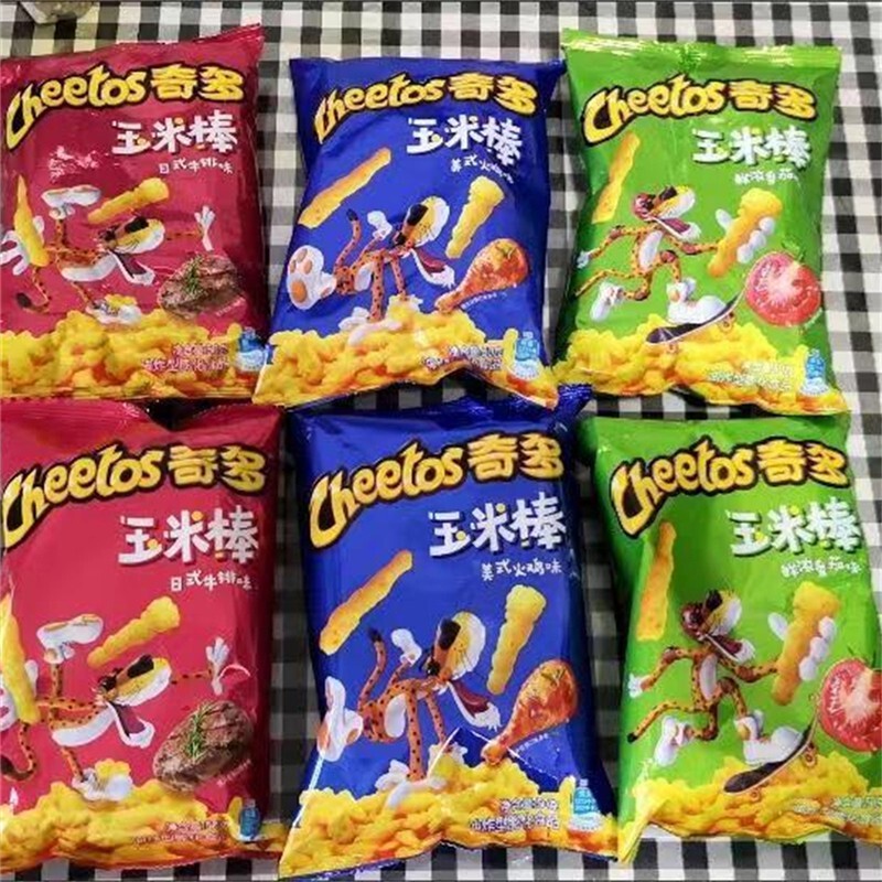 新货/乐事玉米棒50g*6/12包浓郁肉香便宜各式各样零食大礼童