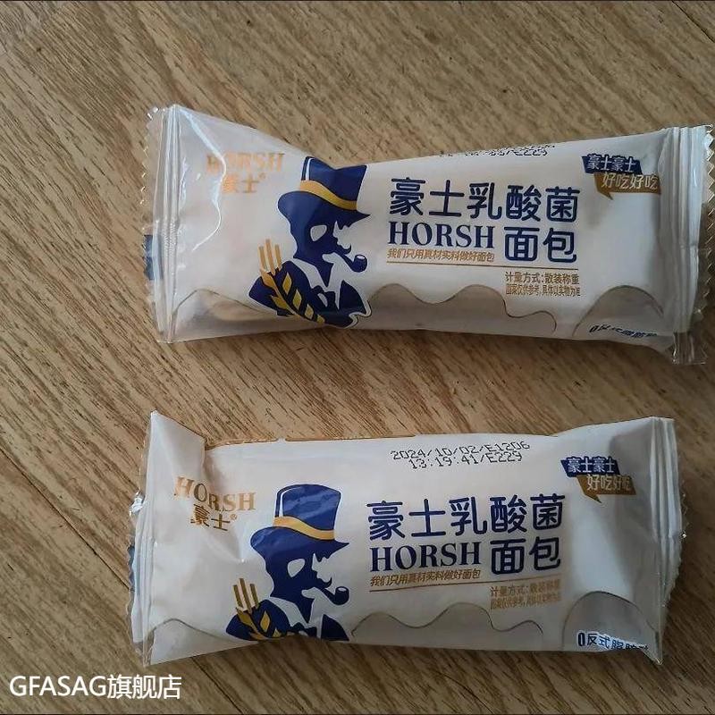 豪士乳酸菌面包懒人早餐蛋糕点心休闲零食品整箱吐司爆款充饥
