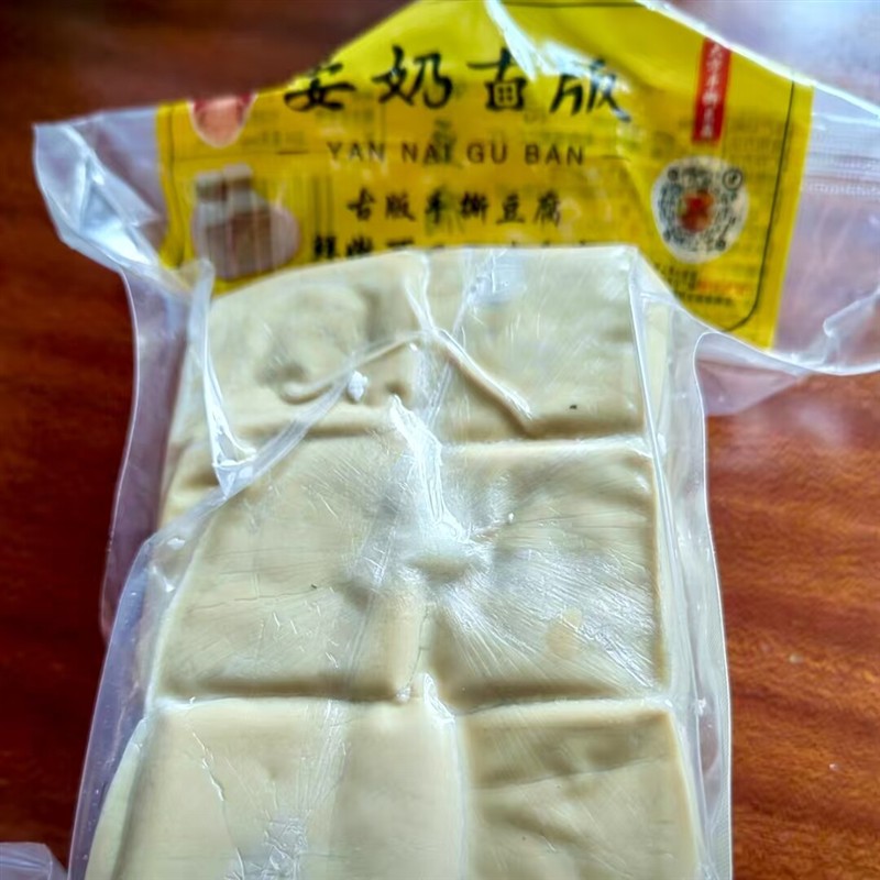 晏奶古版手撕豆干450g*5包大方六龙手撕豆腐油炸烧烤