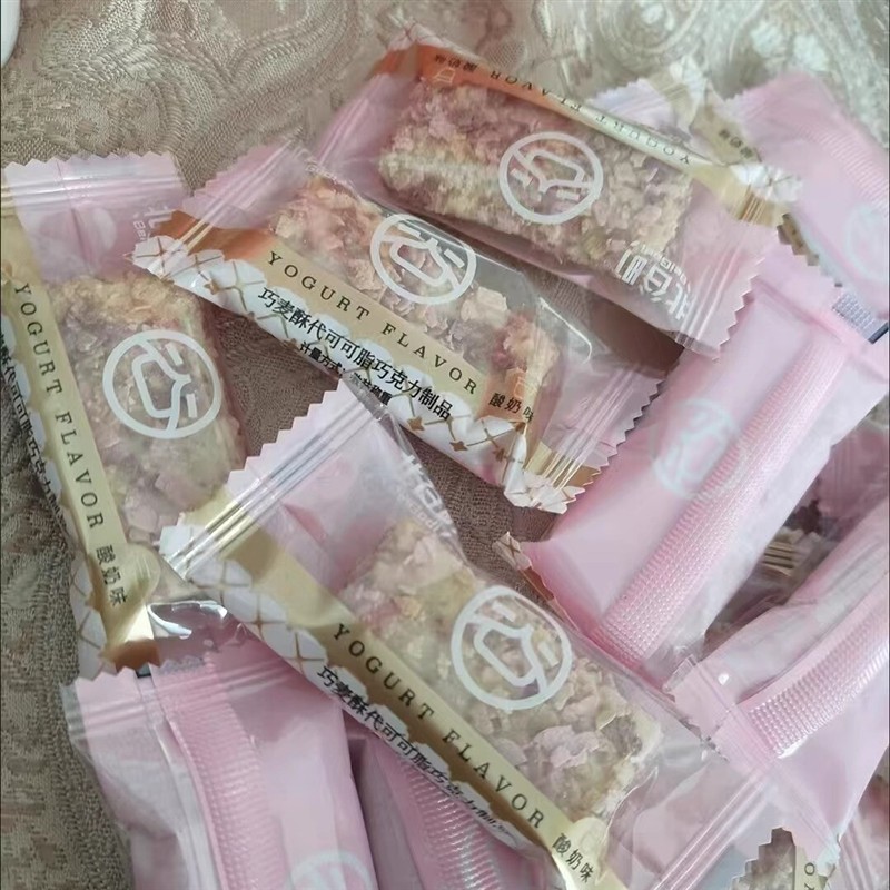 北谷町白巧克力涂层威化夹心饼干老式酸奶味网红零食结婚糖果喜糖