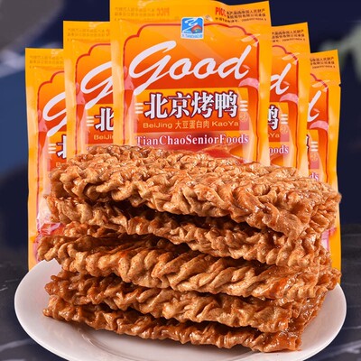 天潮北京烤鸭味辣条甜辣童年怀旧麻辣味8090后休闲儿时豆制品零食