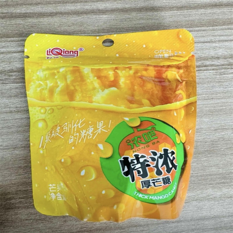 浓吧3D造型果汁硬糖网红糖橘子芒果味水果糖