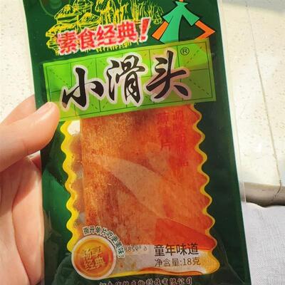 新货小滑头辣片甜辣味零食大辣片经典8090回忆小吃童年怀旧休闲辣