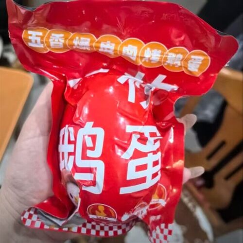 东北特色五香爆皮卤烤鹅蛋先卤后烤清黄入味熟食开袋即食