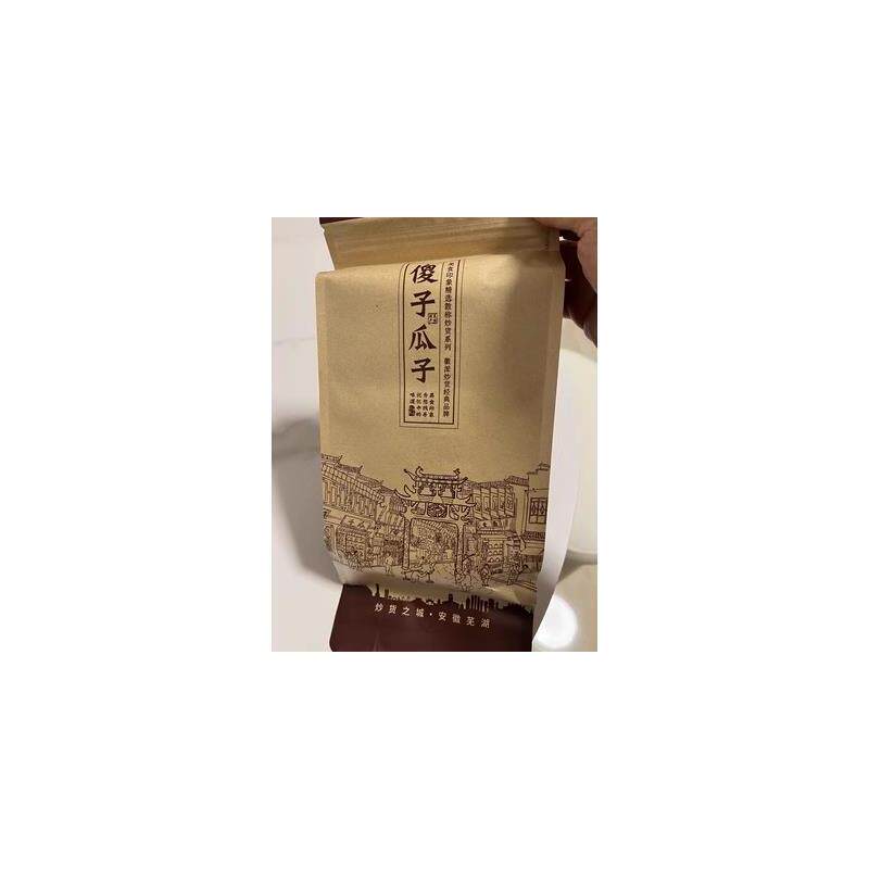 新货新日期安徽芜湖特产傻子瓜子散装话梅味西瓜子咸味奶油椒盐