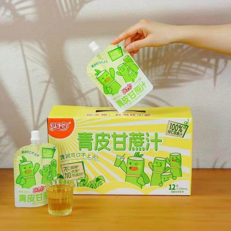 旺小郎青皮甘蔗汁清润可口果汁饮料箱装独立小包装健康饮品