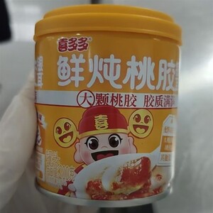 喜多多鲜炖桃胶银耳羹免煮速食罐头元气代餐港式甜品200g*12罐