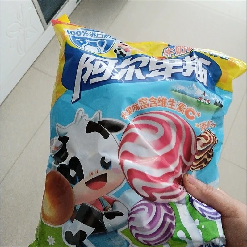 经典棒棒糖38支袋装牛奶水果味380g儿童零食礼物糖果