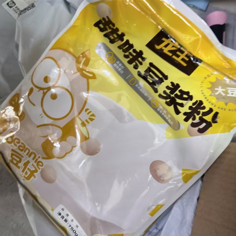 龙王豆浆粉甜味750g*1+25g*10袋学生营养早餐冲饮家庭装