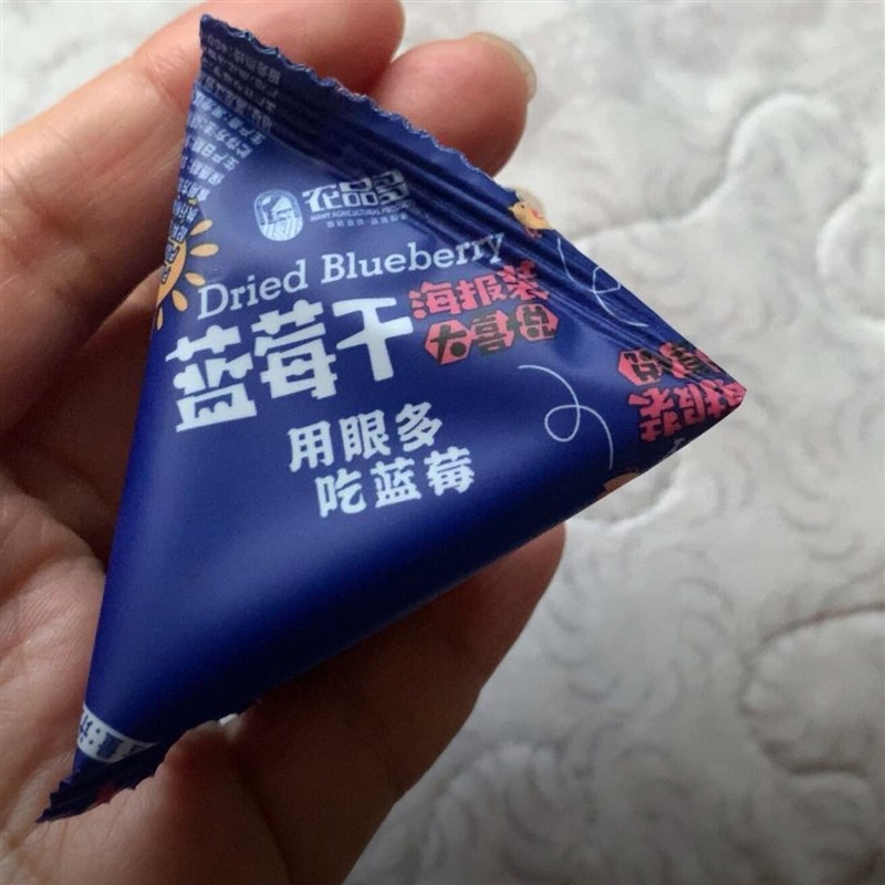 农品多蓝莓干年货无添加剂独立小包装大兴安岭蜜饯零食果干烘焙