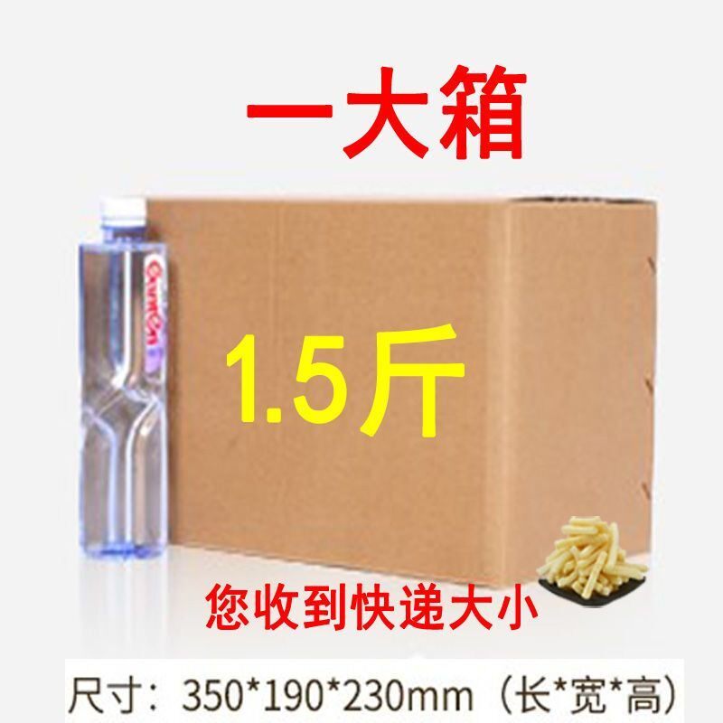 便宜量大零食散装零食虾条超大包整箱巨型怀旧正宗经典休闲原味儿