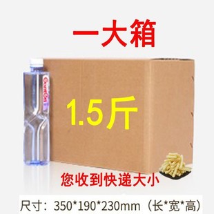 便宜量大零食散装零食虾条超大包整箱巨型怀旧正宗经典休闲原味儿