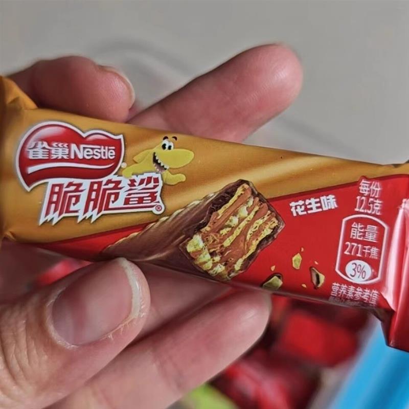 一周内2700+人拼单威脆脆鲨5口味混合学生休闲小包装网...威