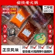 愉快火锅牛油底料火锅调料重庆老火锅火锅底料锅包烫麻辣天水料