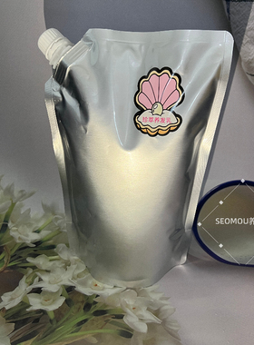 珍珠养发乳保湿滋润修复发质深层补水珍萃养发乳白金珍珠露补水